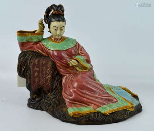 Chinese Artist-Ceramic Beauty; Inscribed