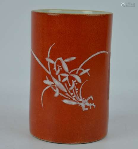 Chinese Coral Red Brushpot with White Enamel