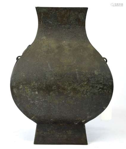 Chinese Bronze Vase in a Han Dynasty Design