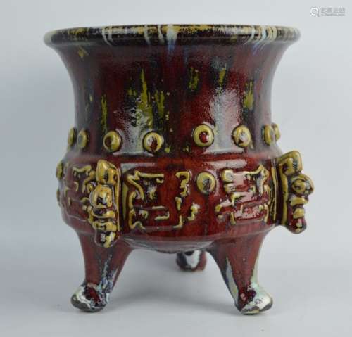 Chinese Flambe Enameled Porcelain Tripod Censer