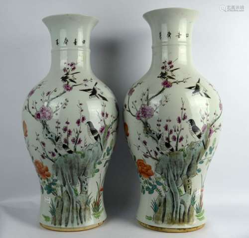 Pr. Large Chinese Enameled Porcelain Vases