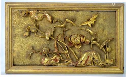 19th C Chinese Carved Gold Lacquer Lotus Panel