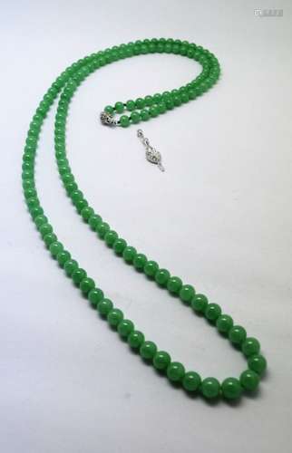 Beautiful Extra Long Jadeite Jade Bead Necklace.