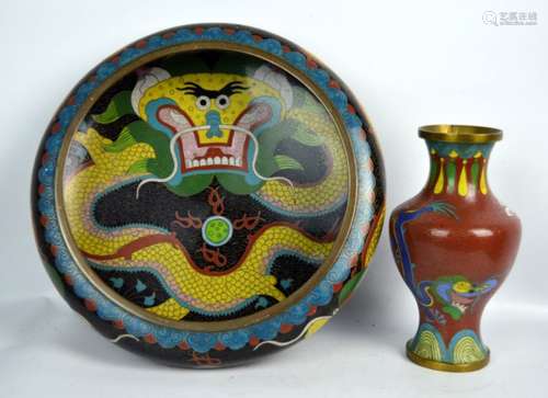 Large Chinese Cloisonne Dragon Bowl & Small Vase