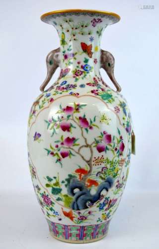 Chinese Republic Enameled Porcelain Tall Vase