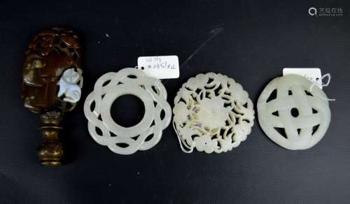 3 Qing Dynasty Chinese Carved White Jade Disks