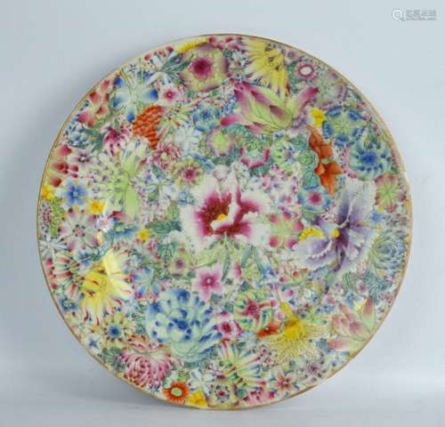 19C Chinese Enameled Porcelain Mille-Fleur Plate