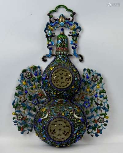 19th C Chinese Enameled & Silvered Double Gourd