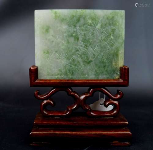 18/19thC Chinese Carved Translucent Jadeite Buckle