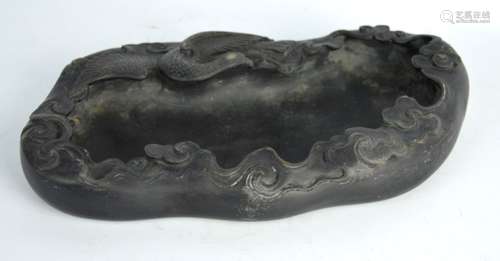 Large Early 20th C Chinese Duan Stone Brush Washer