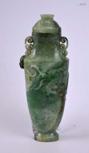Antique Chinese Carved Translucent Jadeite Vase