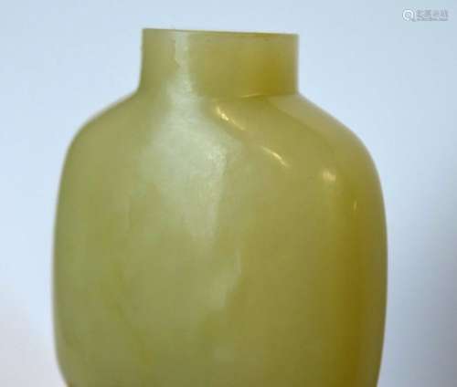 19th C Chinese Large Yellow Jade Snuff Bottle