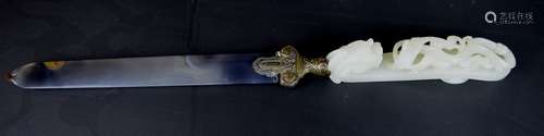 18th C Chinese White Jade Double Dragon Buckle Knife