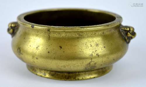 17th/18th C Chinese Small Bronze Censer w Lion Handles