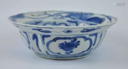 Chinese Wanli Blue & White Porcelain Small Bowl