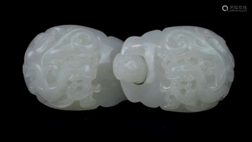 18th C Chinese Carved White Jade Double Buckle