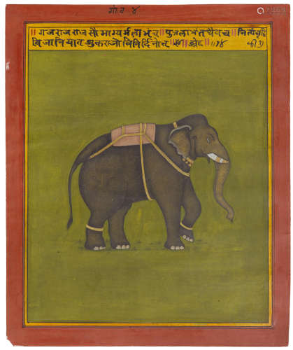 Folio 34 from the Mewari Sakunavali (Book of Omens):Gajaraja, King of Elephants Udaipur, circa 1720