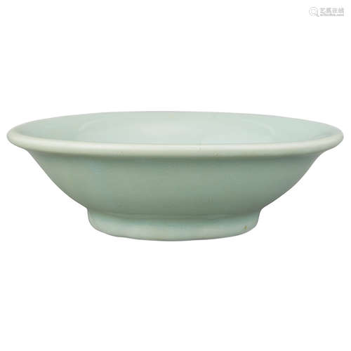 Chinese Celadon Glazed Small Dish Ming Dynasty