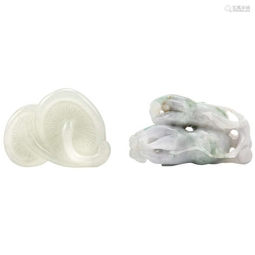 Chinese Jadeite Finger Citron