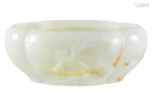 Chinese White Jade Bowl Qing Dynasty