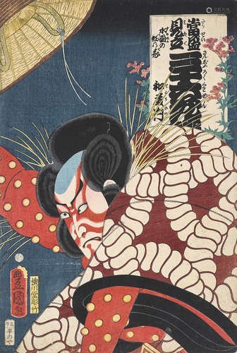 Utagawa Kunisada (1786-1864) 12 woodblock prints