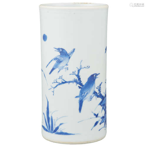 Chinese Blue and White Glazed Porcelain Brushpot