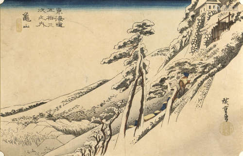 Utagawa Hiroshige (1797-1858) Four woodblock prints