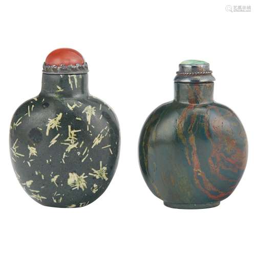 Chinese Jasper Snuff Bottle Qing Dynasty