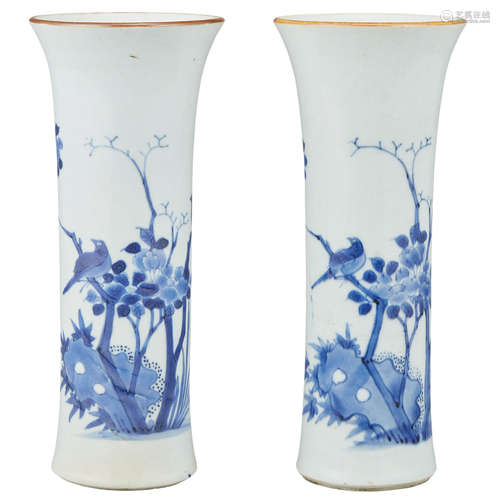 Pair of Chinese Blue and White Glazed Porcelain Vases Transitional Period