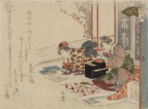 Ryuryukyo Shinsai (act. 1799-1823) Four surimono