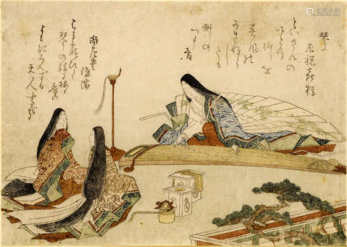 Kubota Shunman (1757-1820) Three surimono