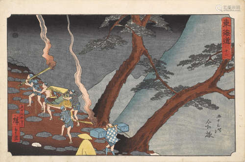 Utagawa Hiroshige (1797-1858) A set of 55 woodblock prints
