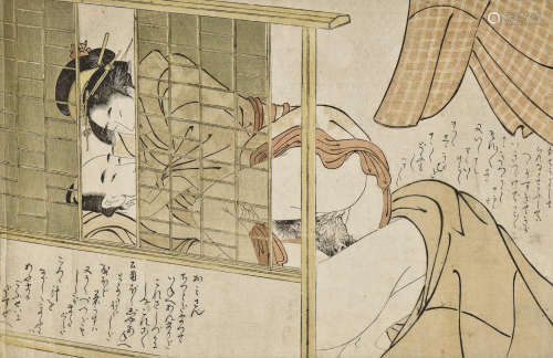 A group of nine shunga (erotic prints)