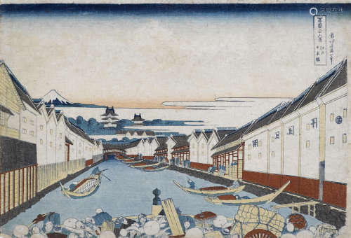 Katsushika Hokusai (1760-1849) One woodblock print