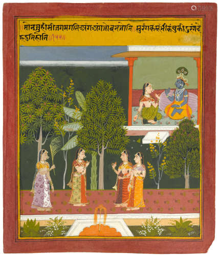 A folio from a Bihari Sat Sai series:The Golden Glow of Youthful Beauty Udaipur, 1719
