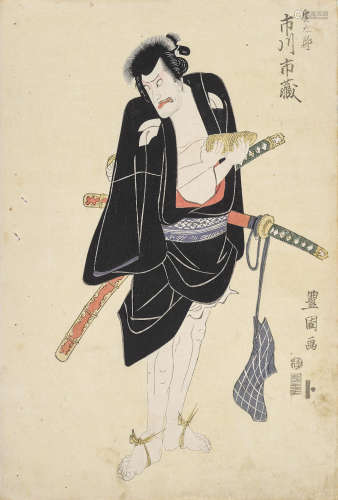 Utagawa Toyokuni (1769-1825) 20 woodblock prints