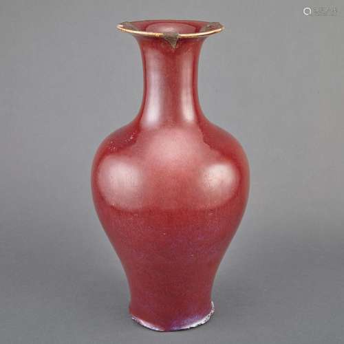 Chinese Flambe Glazed Porcelain Vase 19th Century