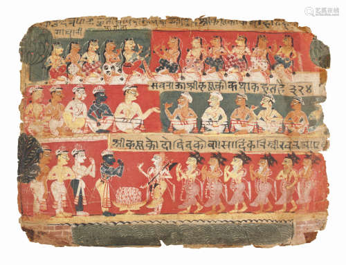 An illustration to a Bhagavata Purana series: Krishna, Balarama and the sages in the forest Delhi, circa 1520-30