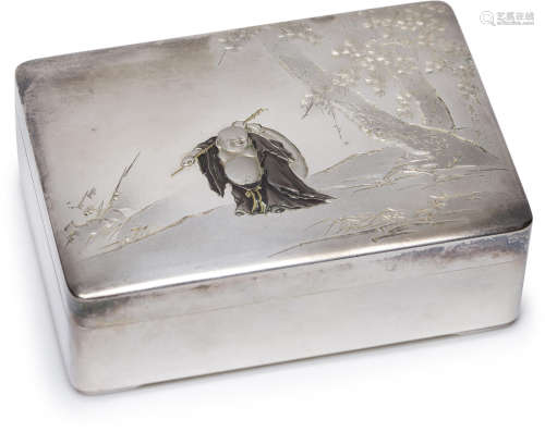 A silver tobacco box and cover By Shukyo, Meiji era (1868-1912), late 19th century