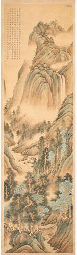 Attributed to Zhang Cong Chang Qing Dynasty