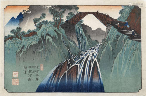Keisei Eisen (1790-1848) One woodblock print