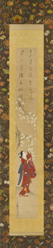 Miyagawa Issho (act. 1751-1763) Beauty under a Plum TreeEdo period (1615-1868), mid-18th century