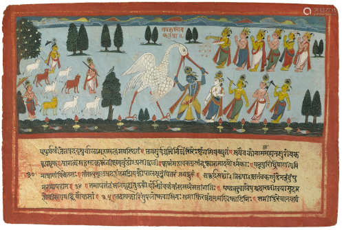 Folio 30 from a Bhagavata Purana series: Krisha Kills Baka Orissa, circa 1775