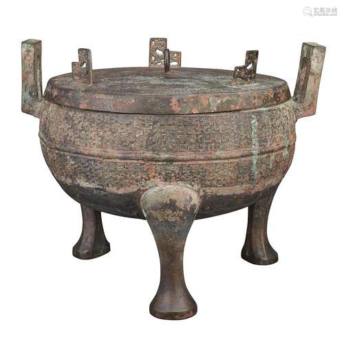 Chinese Bronze Ding Warring States Period