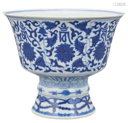 Chinese Ming Style Blue and White Glazed Porcelain Stemcup Qing Dynasty