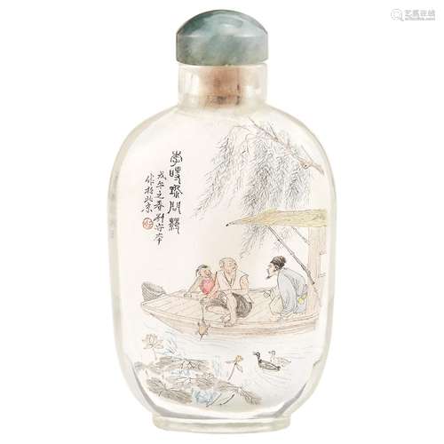 Chinese Inside Painted Glass Snuff Bottle Signed Liu Shouben