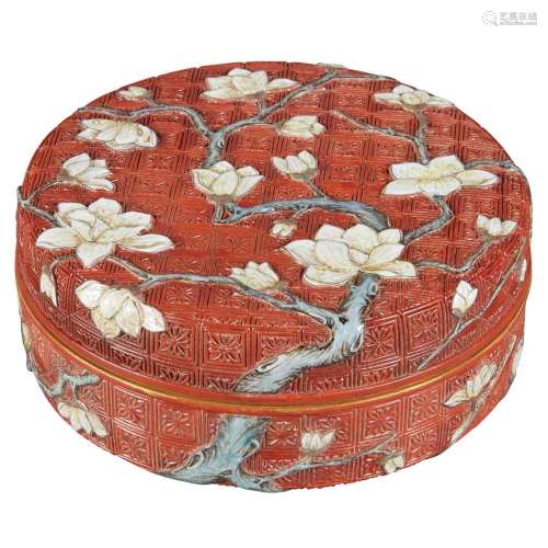 Chinese Enameled Porcelain Imitation Cinnabar Lacquer Covered Box