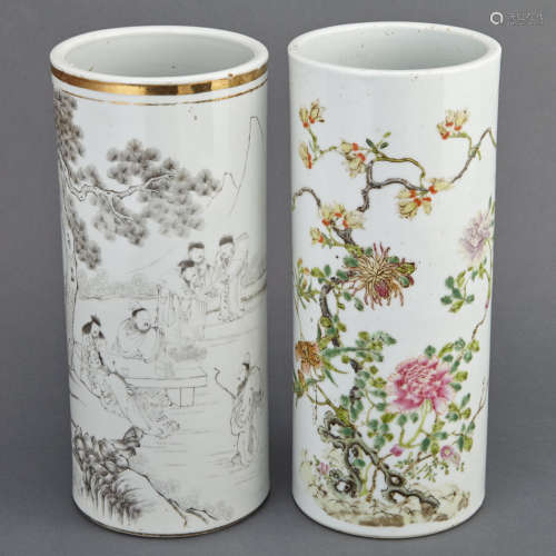 Two Chinese Porcelain Vases 20th Century