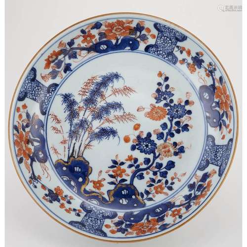 Chinese Imari Palette Glazed Porcelain Dish Early 18th century