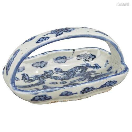 Chinese Blue and White Glazed Porcelain Basket Ming Dynasty